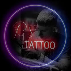 Rs-Tattoo Art Ink (Rst), Bârlad program de funcționare