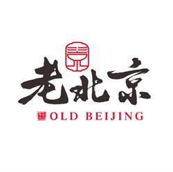 Old Beijing, Constanţa program de funcționare