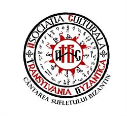 Transylvania Byzantica, Bistriţa program de funcționare