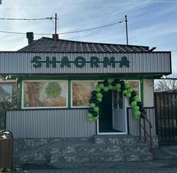 Shaorma La Buzatu (Shaorma La Buzatu), Căzăneşti program de funcționare