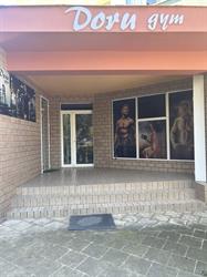 Doru Gym, Baia Mare program de funcționare