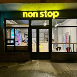 D2 - non stop, Reşiţa program de funcționare