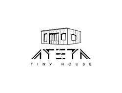 ATETA Tiny House, Dealu Mare program de funcționare