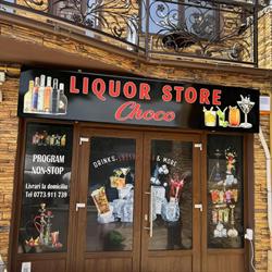 Liqour Store Choco (Liquor store choco), Craiova program de funcționare
