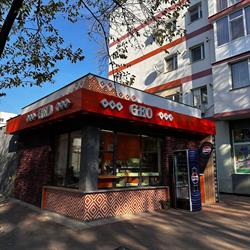 Brutaria Geo, Botoşani program de funcționare