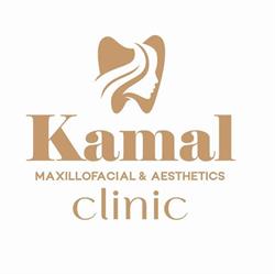 Kamal Clinic, Arad program de funcționare