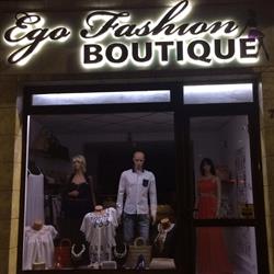 Ego Fashion Boutique, Drobeta-Turnu Severin program de funcționare