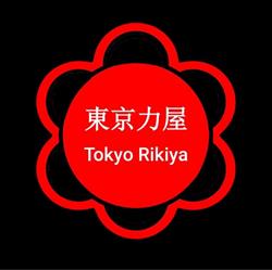 Tokyo Rikiya by Japanese chefs, Constanţa program de funcționare