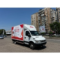Bidwest Concept Srl, Bragadiru program de funcționare