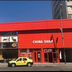 CHINA SHOP, Bacău program de funcționare