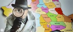 Structura Rapida de Investigatii, Galaţi program de funcționare
