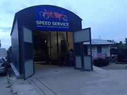 SPEED Service, Slobozia program de funcționare