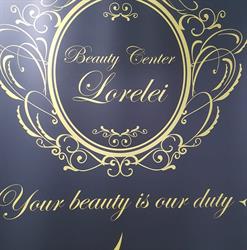 Salon Lorelei., Timişoara program de funcționare