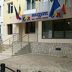 Car Progresul Cfr Suc. Piatra Neamt, program de funcționare