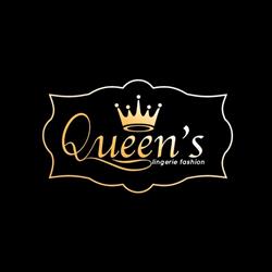 Queen's Lingerie, Târgovişte program de funcționare