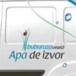 Buburuza Vesela, Ciorogârla program de funcționare
