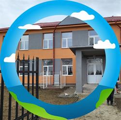 Scoala Gimnaziala Bistret , Dolj, program de funcționare