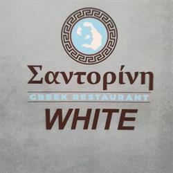 Santorini WHITE, Târgu Mureş program de funcționare