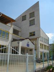Şcoala Gimnazială Alexandru Vaida Voievod, Cluj-Napoca program de funcționare