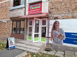 Fereastra Eco, Hunedoara program de funcționare