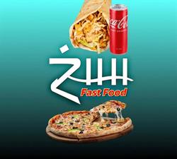 ZHH Fast Food, Timişoara program de funcționare