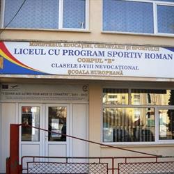 Şcoala Gimnazială "Roman Muşat", program de funcționare