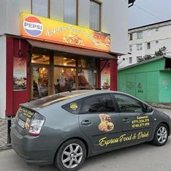 Express Food & Drink, Târgu Neamţ program de funcționare