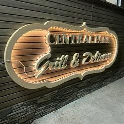 Central Park Grill, Roşiori de Vede program de funcționare