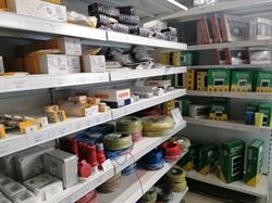 Elsano - depozit materiale electrice si sanitare, Curtea de Argeş program de funcționare