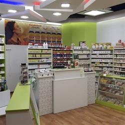 Cheia Vietii -Magazin Naturist, Braşov program de funcționare