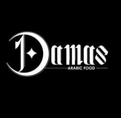 Damas Arabic Food, Baia Mare program de funcționare