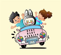 BUBU baby parking (day and night), Dumbrăviţa program de funcționare