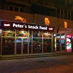 Peter's snack-food, Petroşani program de funcționare