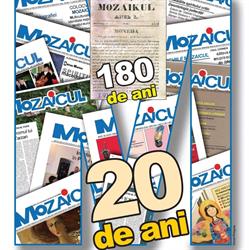 Editura Aius SRL, Craiova program de funcționare