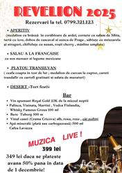 SC Restaurant Pescarus SRL, Braşov program de funcționare