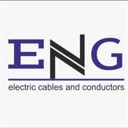 Energoplast S.a, Bistriţa program de funcționare