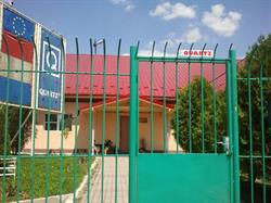Quartz SRL, Târgovişte program de funcționare