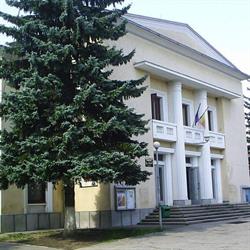 Casa de Cultură Geo Bogza, Câmpina program de funcționare