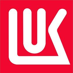 Petrotel-Lukoil SA, Ploieşti program de funcționare