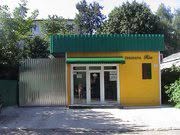 Tipografia Ria SRL, Botoşani program de funcționare
