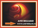 A.t.d. Biliard S.r.l. în Bucureşti, Sector 1 - program de funcționare