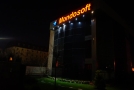 Mondosoft, Râmnicu Vâlcea program de funcționare