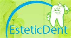 Estetica Dentara - Estetic Dent, Braşov program de funcționare