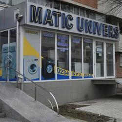 Matic Univers SRL, Bacău program de funcționare