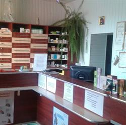 Farmacia Rares S.r.l, Biharia program de funcționare