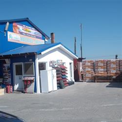 Alunu S.r.l, Balş program de funcționare