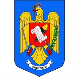Arhivele Naţionale Ale României în Bucureşti, Sectorul 5 - program de funcționare