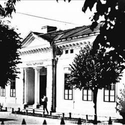 Biblioteca Municipală "Eugen Lovinescu" Fălticeni, program de funcționare