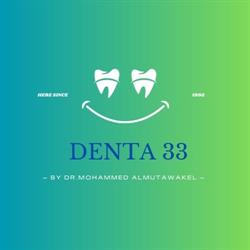 Denta 33 S.r.l, Constanţa program de funcționare