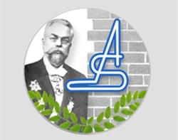 Colegiul Tehnic de Constructii Anghel Saligny Cluj-Napoca, program de funcționare